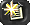 Active Topics